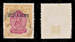 8909: India SGO118w 2R Orange & Carmine 1930 Used C£25, view 2