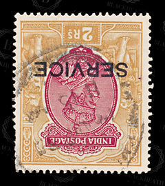 8909: India SGO118w 2R Orange & Carmine 1930 Used C£25, view 3