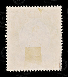 8909: India SGO118w 2R Orange & Carmine 1930 Used C£25, view 4