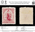 8910: New Zealand SG360 1d Bright rose carmine 1906 Mi100IIJ Mint MH C£85
