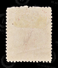 8910: New Zealand SG360 1d Bright rose carmine 1906 Mi100IIJ Mint MH C£85, view 4