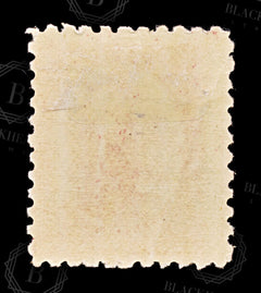 8911: New Zealand SG278 1d Carmine. P11 1901 Sc#100 Mi98xA Mint MLH C£110, view 4