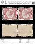 8914: GB SG49PL14 ½d Rose. Pl. 14. Pair 1877 Sc#58PL14 Mi36Pl.14 Mint MVLH C£220