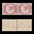 8914: GB SG49PL14 ½d Rose. Pl. 14. Pair 1877 Sc#58PL14 Mi36Pl.14 Mint MVLH C£220