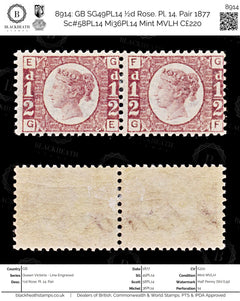 8914: GB SG49PL14 ½d Rose. Pl. 14. Pair 1877 Sc#58PL14 Mi36Pl.14 Mint MVLH C£220, view 1