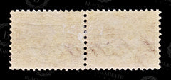 8914: GB SG49PL14 ½d Rose. Pl. 14. Pair 1877 Sc#58PL14 Mi36Pl.14 Mint MVLH C£220, view 4