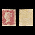 8915: GB SG43PL191 1d Rose red 1876 Sc#33PL191 Mi16PL191 Mint MVLH C£48
