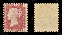 8915: GB SG43PL191 1d Rose red 1876 Sc#33PL191 Mi16PL191 Mint MVLH C£48, view 2