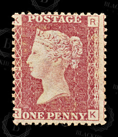8915: GB SG43PL191 1d Rose red 1876 Sc#33PL191 Mi16PL191 Mint MVLH C£48, view 3