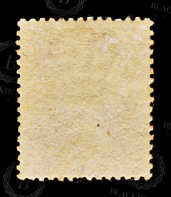 8915: GB SG43PL191 1d Rose red 1876 Sc#33PL191 Mi16PL191 Mint MVLH C£48, view 4