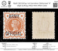 8918: GB SGO41 ½d Vermilion. Deformed "A" 1896 Sc#O54 MiD7 Mint MNH C£60