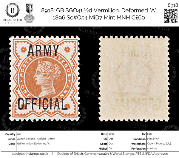 8918: GB SGO41 ½d Vermilion. Deformed "A" 1896 Sc#O54 MiD7 Mint MNH C£60