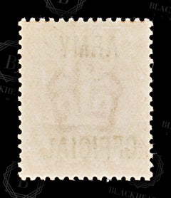 8918: GB SGO41 ½d Vermilion. Deformed "A" 1896 Sc#O54 MiD7 Mint MNH C£60, view 4