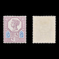 8919: GB SG207a 5d Blue & Dull purple 1888 Sc#118 Mi93IIa Mint MVLH C£60