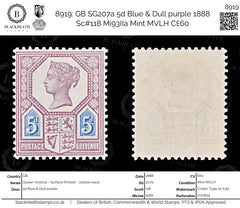 8919: GB SG207a 5d Blue & Dull purple 1888 Sc#118 Mi93IIa Mint MVLH C£60, view 1