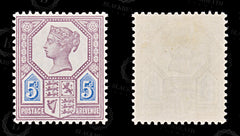 8919: GB SG207a 5d Blue & Dull purple 1888 Sc#118 Mi93IIa Mint MVLH C£60, view 2