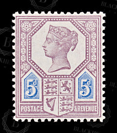 8919: GB SG207a 5d Blue & Dull purple 1888 Sc#118 Mi93IIa Mint MVLH C£60, view 3