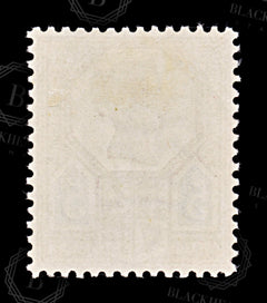 8919: GB SG207a 5d Blue & Dull purple 1888 Sc#118 Mi93IIa Mint MVLH C£60, view 4
