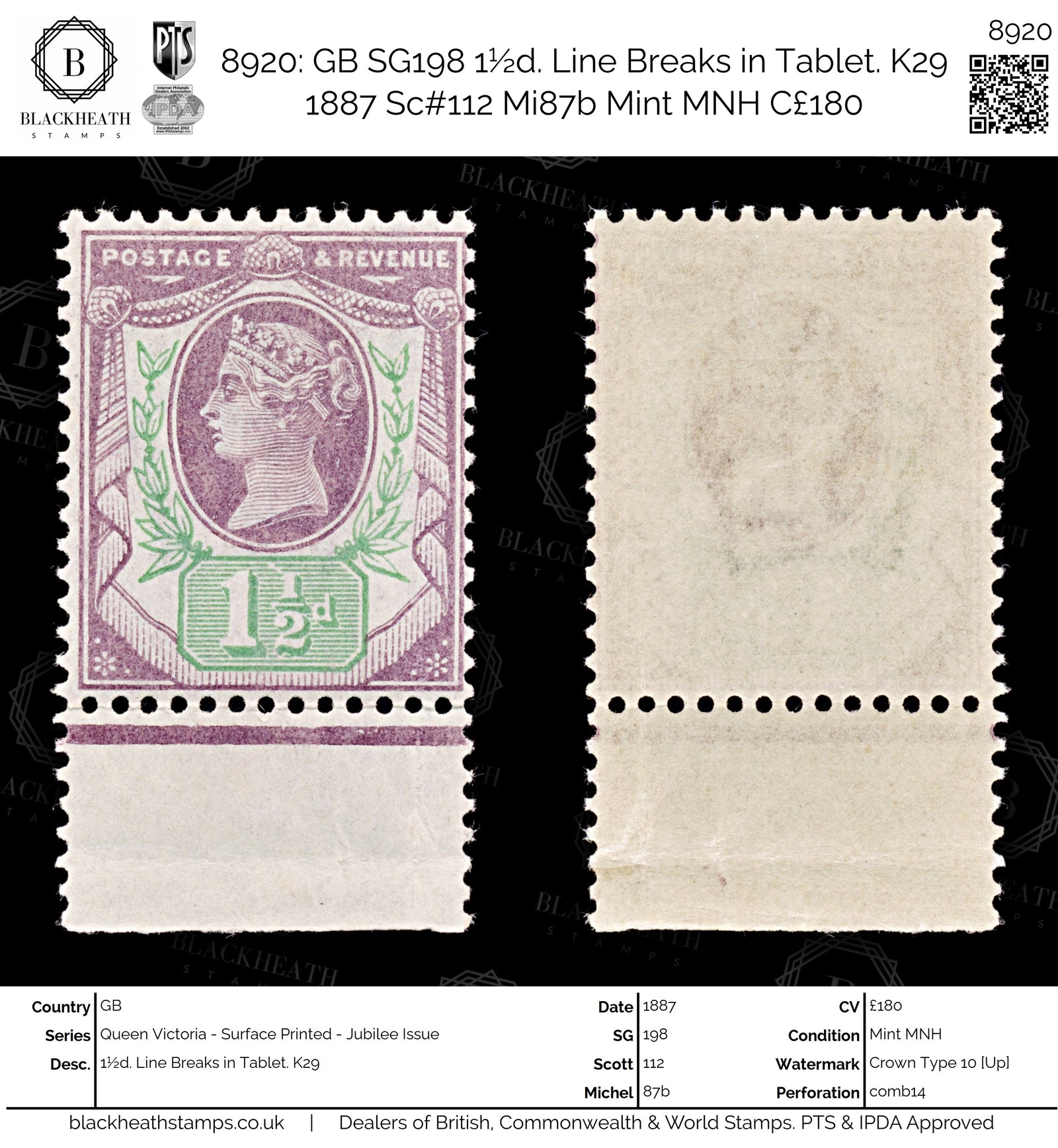 8920: GB SG198 1½d. Line Breaks in Tablet. K29 1887 Sc#112 Mi87b Mint MNH C£180