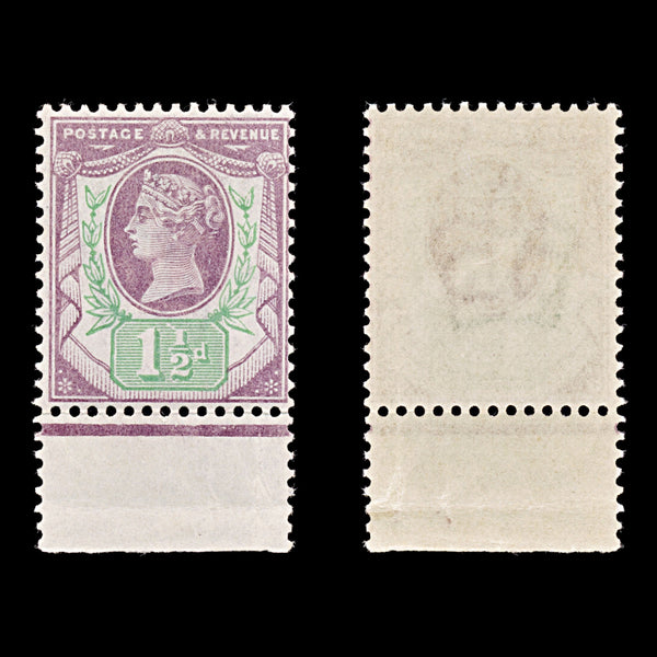 8920: GB SG198 1½d. Line Breaks in Tablet. K29 1887 Sc#112 Mi87b Mint MNH C£180