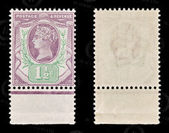 8920: GB SG198 1½d. Line Breaks in Tablet. K29 1887 Sc#112 Mi87b Mint MNH C£180, view 2
