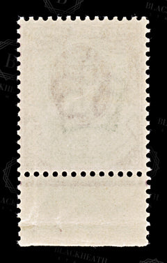 8920: GB SG198 1½d. Line Breaks in Tablet. K29 1887 Sc#112 Mi87b Mint MNH C£180, view 4