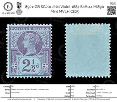 8921: GB SG201 2½d Violet 1887 Sc#114 Mi89b Mint MVLH C£25, view 1