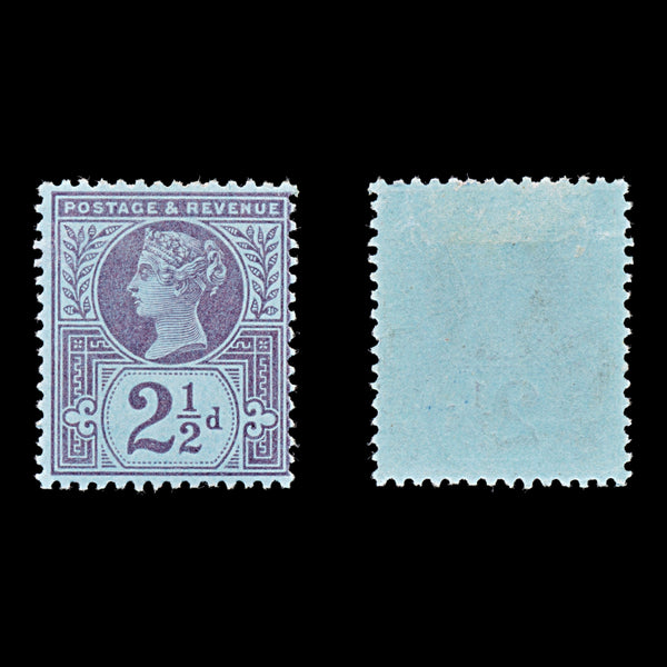 8921: GB SG201 2½d Violet 1887 Sc#114 Mi89b Mint MVLH C£25