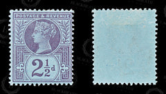 8921: GB SG201 2½d Violet 1887 Sc#114 Mi89b Mint MVLH C£25, view 2