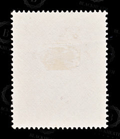 8922: Seychelles SG145a 75c Dull violet 1941 Sc#143a Mint MLH C£35, view 4