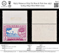 8923: Malacca SG47 $1 Blue & Pink lilac 1957 Sc#53 Mi52 Mint MNH C£10