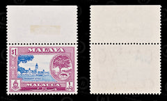 8923: Malacca SG47 $1 Blue & Pink lilac 1957 Sc#53 Mi52 Mint MNH C£10, view 2