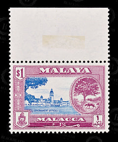 8923: Malacca SG47 $1 Blue & Pink lilac 1957 Sc#53 Mi52 Mint MNH C£10, view 3