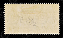 8924: Ascension Island SG39 1d Green & Black 1938 Sc#41 Mi40 Mint MH C£45, view 4