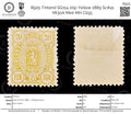 8925: Finland SG114 20p Yellow 1889 Sc#41 Mi30A Mint MH C£55