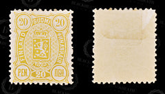 8925: Finland SG114 20p Yellow 1889 Sc#41 Mi30A Mint MH C£55, view 2