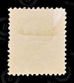 8925: Finland SG114 20p Yellow 1889 Sc#41 Mi30A Mint MH C£55, view 4