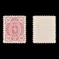 8926: Finland SG113 10p Dull carmine red 1890 Mi29Ab Mint MNG C£60
