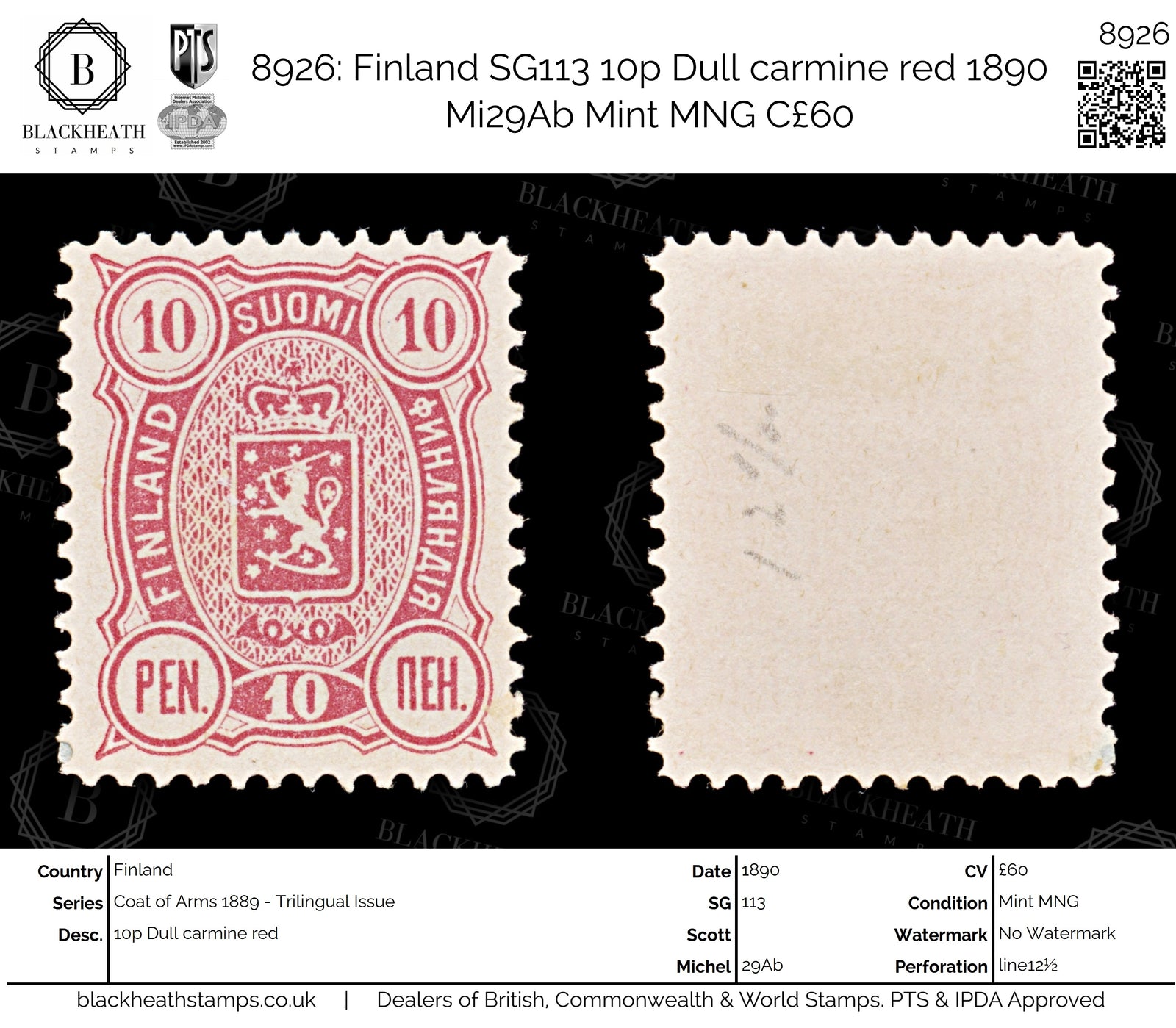 8926: Finland SG113 10p Dull carmine red 1890 Mi29Ab Mint MNG C£60
