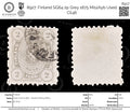 8927: Finland SG64 2p Grey 1875 Mi12Ayb Used C£46