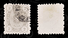 8927: Finland SG64 2p Grey 1875 Mi12Ayb Used C£46, view 2