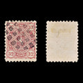 8928: Finland SG79 32p Rose 1875 Mi18Ay Used C£32