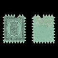 8929: Finland SG46 8p Black on Green. MNG 1867 Sc#7f Mi6Cx Filler C£450