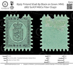 8929: Finland SG46 8p Black on Green. MNG 1867 Sc#7f Mi6Cx Filler C£450, view 1
