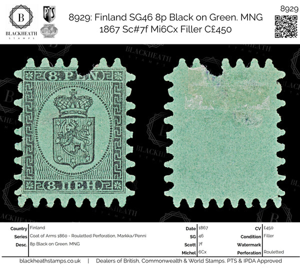 8929: Finland SG46 8p Black on Green. MNG 1867 Sc#7f Mi6Cx Filler C£450