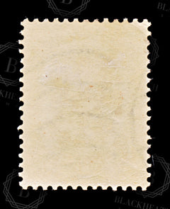 8930: Finland SG206 1mk Red orange 1925 Sc#102 Mi87Aa Used C£18, view 4