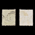 8931: GB SG153PL15 4d Sage green 1877 Sc#70PL15 Used C£325