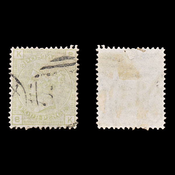 8931: GB SG153PL15 4d Sage green 1877 Sc#70PL15 Used C£325