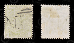 8931: GB SG153PL15 4d Sage green 1877 Sc#70PL15 Used C£325, view 2