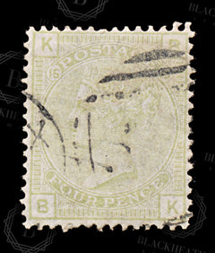 8931: GB SG153PL15 4d Sage green 1877 Sc#70PL15 Used C£325, view 3